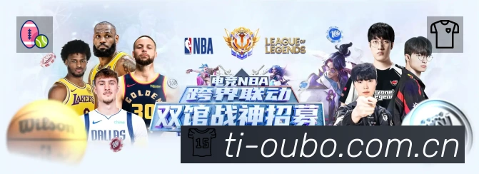 结构优化认证展示