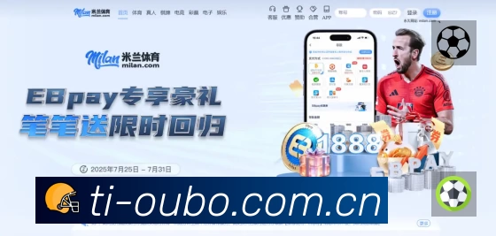 实时监控数据概览